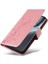 Oneplus Ace 3 Pro Flip Çiçek Deri Kart Yuvaları Için Flip Case (Yurt Dışından) 5
