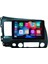 Honda Fd6/2007-2011 Civic Android Sürüm 13 Kablosuz Carplay Navigasyon Multimedya 10 Inç Ekran 4Gb Ram 64Gb Rom Bellek 1