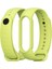 Xiaomi Mi Band 7/6/5 Için Tpu Watch Band (Yurt Dışından) 2