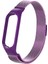 Xiaomi Mi Band 5 Kayışı Için (Yurt Dışından) 2