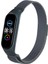 Xiaomi Mi Band 5 Kayışı Için (Yurt Dışından) 1