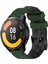 Xiaomi Mı Watch S1 Active Için Iki Renkli Silikon Watch Band (Yurt Dışından) 1