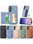 Samsung Galaxy S24 Artı Komple Kamera Güvenlik Rfıd Engelleme Kartı Için Kılıf (Yurt Dışından) 2
