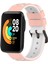Xiaomi Mı Watch Sport Için Iki Renkli Silikon Watch Band (Yurt Dışından) 1