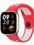 Redmi Watch 3 Lite Için Silikon Watch Band (Yurt Dışından) 1