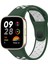 Redmi Watch 3 Lite Için Silikon Watch Band (Yurt Dışından) 1