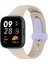 Redmi Watch 3 Için Silikon Watch Band (Yurt Dışından) 1
