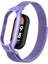 Xiaomi Mi Band 8 Için Zihinsel Kılıf + Paslanmaz Çelik Kayış (Yurt Dışından) 1