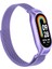 Xiaomi Mi Band 8 Için Zihinsel Kılıf + Paslanmaz Çelik Kayış (Yurt Dışından) 2