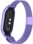 Xiaomi Mi Band 8 Için Zihinsel Kılıf + Paslanmaz Çelik Kayış (Yurt Dışından) 5