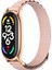 Xiaomi Mi Band Için Naylon Watch Band 6/5/4/3 (Yurt Dışından) 1