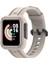 Xiaomi Redmi Izle Için Silikon Watch Band (Yurt Dışından) 1