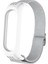 Xiaomi Mi Band 3/4/5 Dimi 8-Şekilli Toka Kordonlu Saat Için (Yurt Dışından) 1