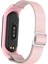 Xiaomi Mi Band 3/4/5 Dimi 8-Şekilli Toka Kordonlu Saat Için (Yurt Dışından) 5