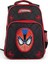 Waddel Örümcek Embos Figürlü Ilköğretim Sırt Çantası ve Beslenme Çantası Bordo 2