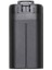 Mavıc Mini Intelligent Flight Battery 1