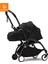 Stokke® 0+ Yenidoğan Paketi - Siyah 1