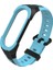 Xiaomi Mi Band 6/5 Için Silikon Watch Band (Yurt Dışından) 2