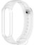 Xiaomi Mi Band 6 (CA8856) Silikon Kordonlu Saat Için (Yurt Dışından) 1