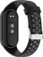 Xiaomi Mi Band 8 Için Ste Fiş Silikon Watch Band (Yurt Dışından) 2