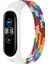 Xiaomi Mi Band Için Silikon Kordonlu Saat M 160MM (Yurt Dışından) 1