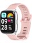 Redmi Watch 3 Lite / Watch 3 Active Için Düz Delikli Tpu Kayış (Yurt Dışından) 1