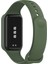 Xiaomi Mi Band 8 Aktif Için Silikon Watch Band (Yurt Dışından) 2