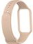 Xiaomi Mi Band 8 Aktif Için Silikon Watch Band (Yurt Dışından) 3