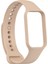 Xiaomi Mi Band 8 Aktif Için Silikon Watch Band (Yurt Dışından) 4
