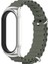 Xiaomi Mi Band 7/7 Nfc Için Silikon Watch Band (Yurt Dışından) 2