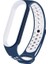 Xiaomi Mi Band 6 (CA8856) Silikon Kordonlu Saat Için (Yurt Dışından) 1