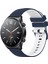 Xiaomi Watch S1 Için Iki Renkli Silikon Watch Band (Yurt Dışından) 1