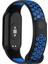 Xiaomi Mi Band 8 Için Silikon Watch Band (Yurt Dışından) 2