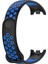Xiaomi Mi Band 8 Için Silikon Watch Band (Yurt Dışından) 4