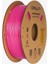 Hyper Pla Filament Viva Magenta 1.75MM 1kg Tek Ebat 1