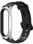 Xiaomi Mi Band 6/5/4/3 Silikon Kayış Gt Kılıfı Için (Yurt Dışından) 1