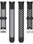 Xiaomi Mi Band 8 Için Ste Fiş Silikon Watch Band (Yurt Dışından) 5