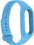 Xiaomi Mi Band 8 Için Silikon Yedek Kayış (Yurt Dışından) 4