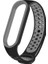 Xiaomi Mi Band 6 (CA8856) Silikon Kordonlu Saat Için (Yurt Dışından) 1
