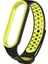 Xiaomi Mi Band 6 (CA8856) Silikon Kordonlu Saat Için (Yurt Dışından) 1