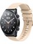 Xiaomi Mı Watch S1 Için Renkli Silikon Watch Band (Yurt Dışından) 1