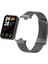 Xiaomi Mi Band 8 Pro Için Ste Mesh Toka Metal Kayış (Yurt Dışından) 2