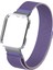 Xiaomi Redmi Watch 2 Için Milanese Kordonlu Saat (Yurt Dışından) 2