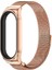 Xiaomi Mi Band 7/7 Nfc Için Paslanmaz Ste Watch Band (Yurt Dışından) 2