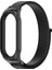 Xiaomi Mi Band 8 Için Mijobs Cs Kılıf Naylon Döngü Watch Band (Yurt Dışından) 2