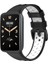 Xiaomi Mi Band 7 Pro Tpu Watch Band Için (Yurt Dışından) 1