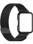 Xiaomi Redmi Watch 2 Lite Için Saat Çerçeveli Metal Kayış (Yurt Dışından) 2