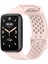 Xiaomi Mi Band 7 Pro Için Tpu Watch Band (Yurt Dışından) 1