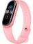 Xiaomi Mi Band 5 Için Kayış (Yurt Dışından) 5