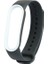 Xiaomi Mi Band 5 Için Iki Renkli Tpe Kordonlu Saat (Yurt Dışından) 1